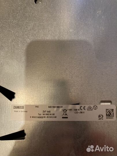 Варочная панель электрическая независимая