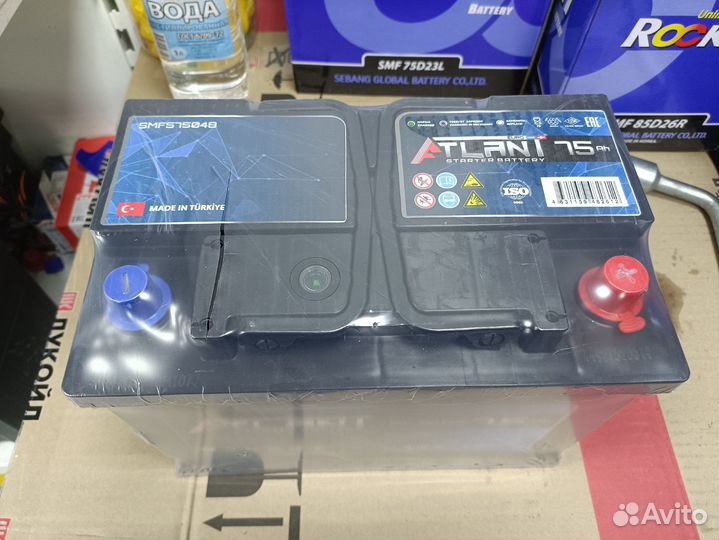 Аккумулятор Atlant 75 Ач, обратный