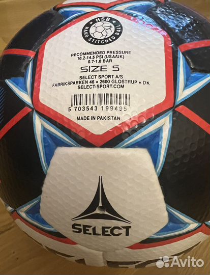 Футбольный мяч Select Brillant Super