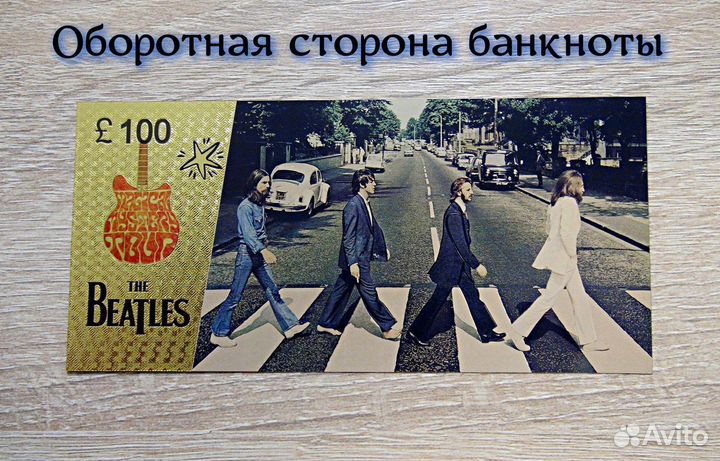 Подарочный набор монет Битлз The Beatles UNC