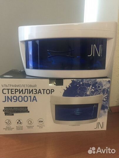 Стерилизатор ультрафиолетовый JN9001A новый