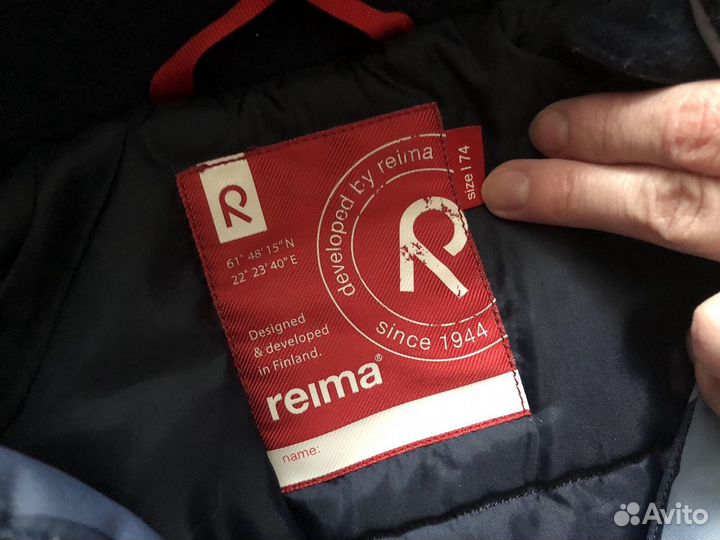 Комплект Reima 74