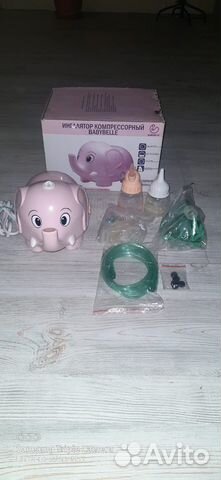 Ингалятор небулайзер детский