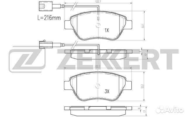 Колодки тормозные передние (122,7*53,1) (редко стоят на добло) Fiat Doblo (119, 223) 01, Panda (169)