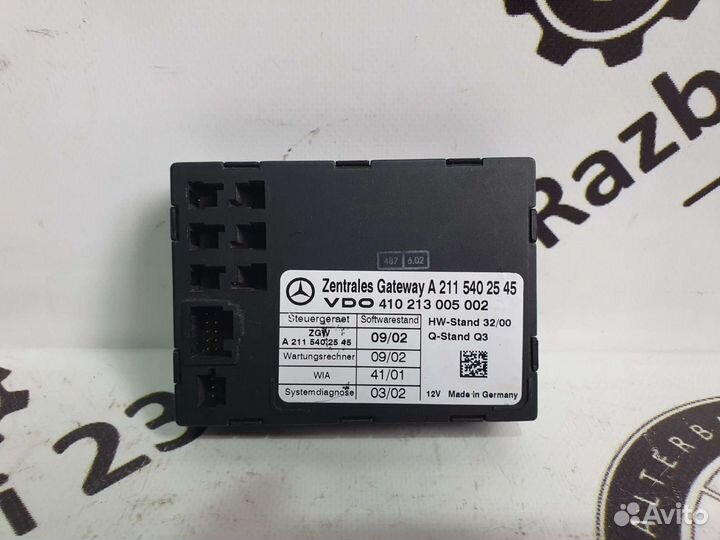 Блок управления ZGS ZGW для Mercedes W211 W219