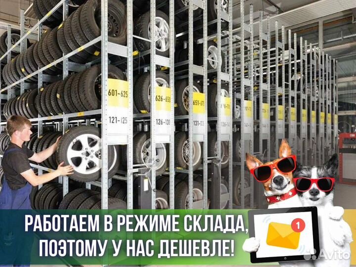 Pirelli Scorpion ATR 325/55 R22