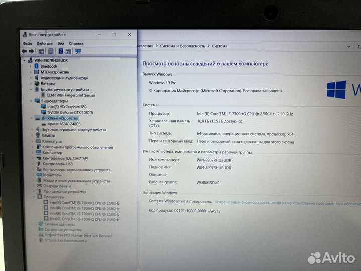 Игровой Acer GTX1050ti 4G Core i5 16G озу Металл