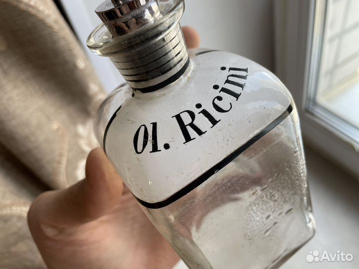 Флакон для духов ретро