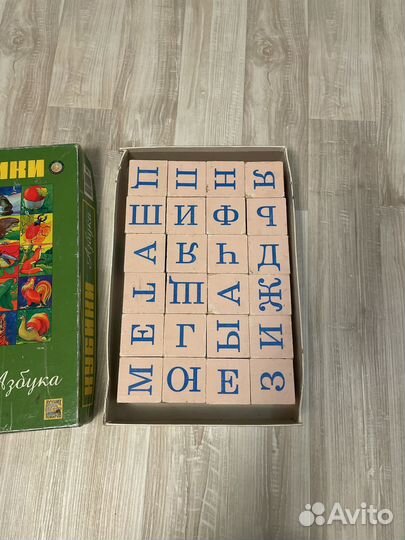 Кубики буквы и картинки
