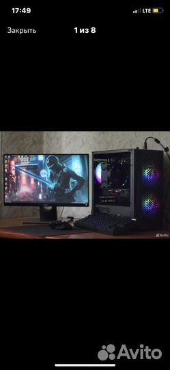 Игровой компьютер