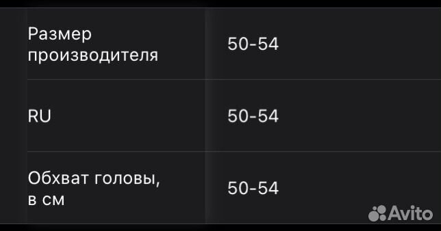 Шапка тигр с двигающимися ушами