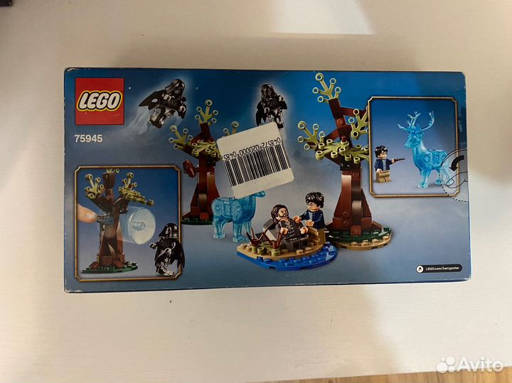 Lego Harry Potter 75945 новый запечатанный