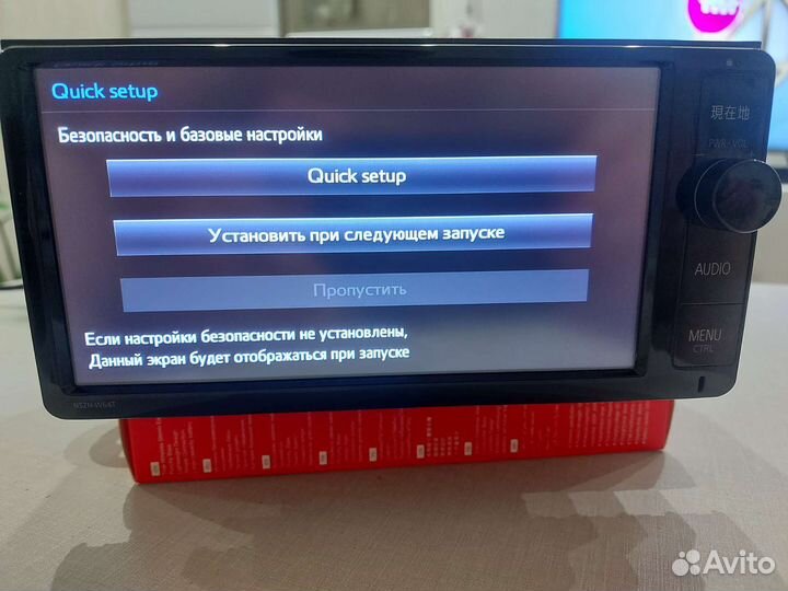 Магнитола nszt W64t рус.яз