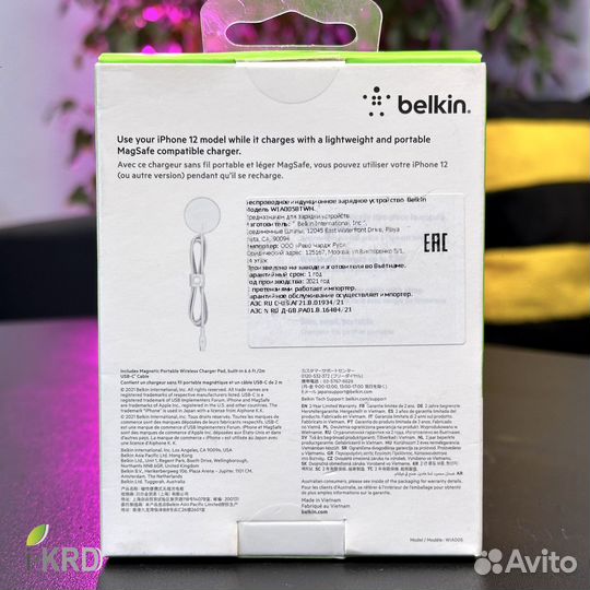 MagSafe Belkin USB-C (Новый оригинал) белый