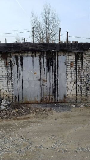 Гараж, 22 м²