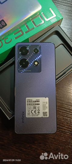 Infinix Note 30, 8/128 ГБ