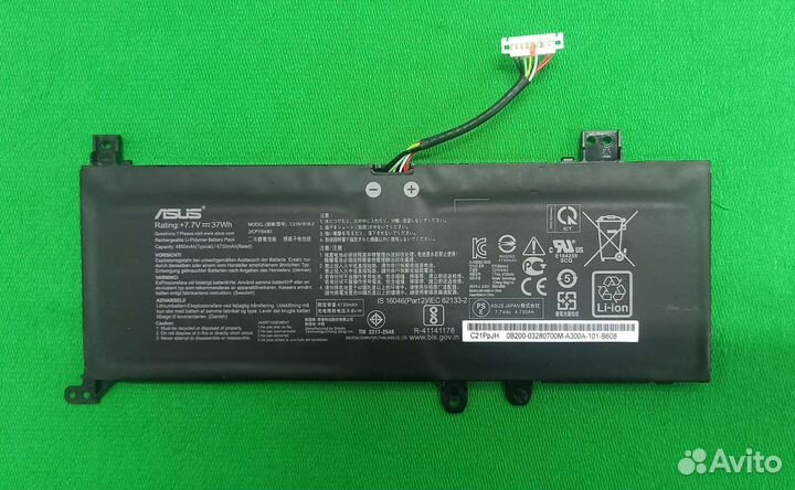 Аккумулятор для ноутбука asus M509D