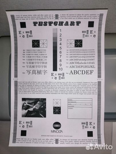 Лазерный принтер Samsung ML-2160