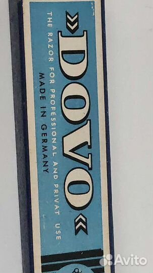 Опасная бритва dovo Solingen