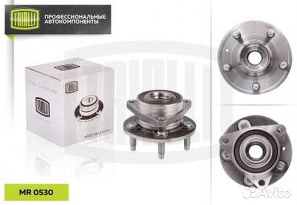 Ступица Chevrolet Cruze 09, Opel Astra J 09- 15