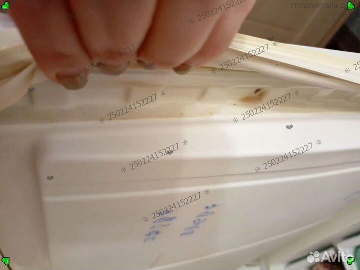 Уплотнитель дверцы морозильника