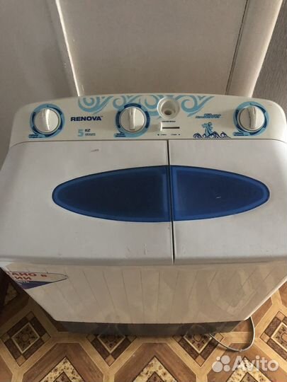 Стиральная машина бу