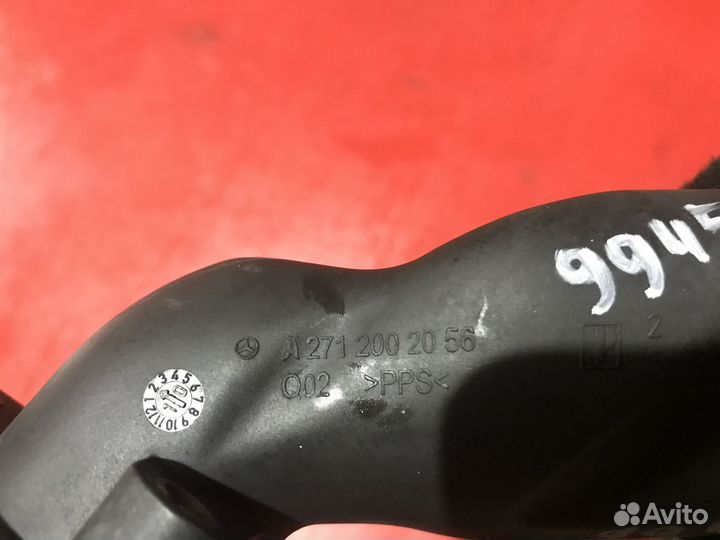 Патрубок охлаждения Mercedes-Benz E-Class w212 1.8