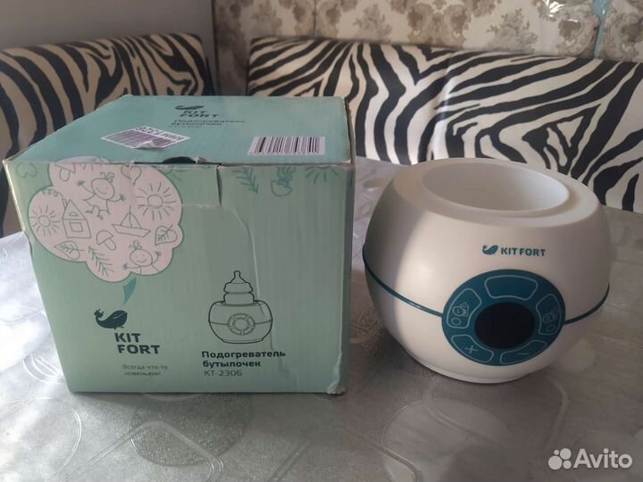 Подогреватель для бутылочек kitfort