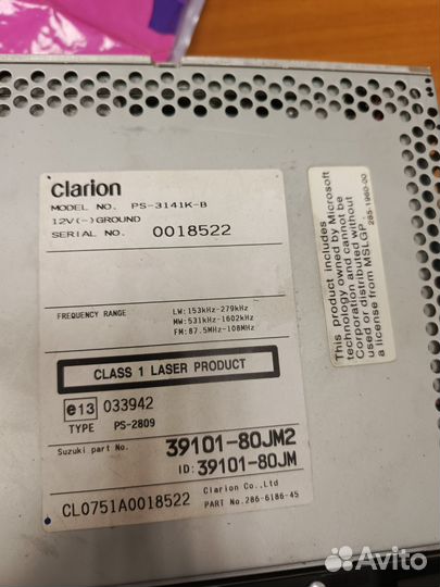 Автомагнитола Сузуки sх4