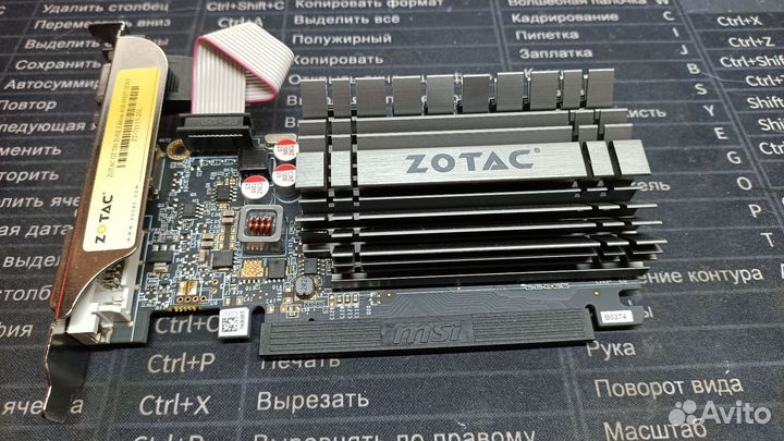 Видеокарта zotac 730