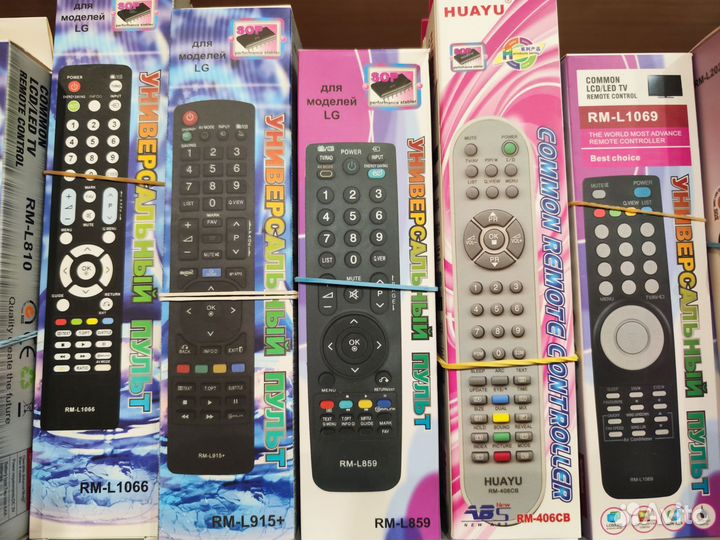 Пульт ду для телевизора, цифр. приставки, IP TV