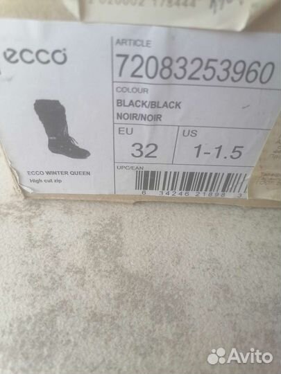 Сапоги демисезонные р. 32 Ecco