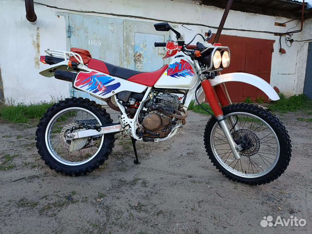 Honda XLR 250 Baja