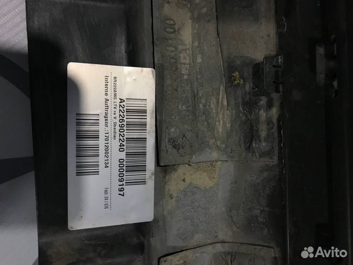 Mercedes 222 AMG порог Правы