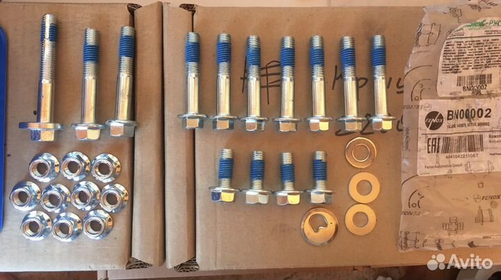 Комплект болтов задней подвески ford focus