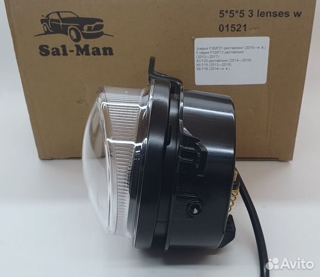 Светодиодные LED птф BMW X5 F15 / X6 F16 50W