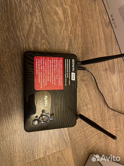 Wifi роутер с поддержкой usb модема