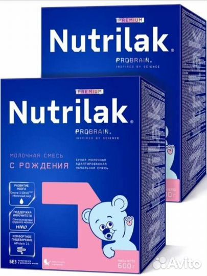 Детское питание смесь