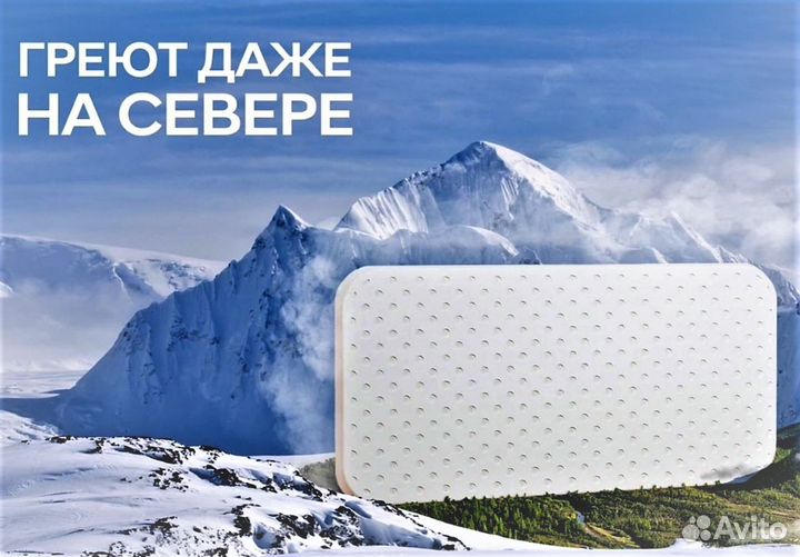 Обогреватели Кварцевые от производителя 15-30кв.м