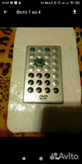 Пульт ду для двд