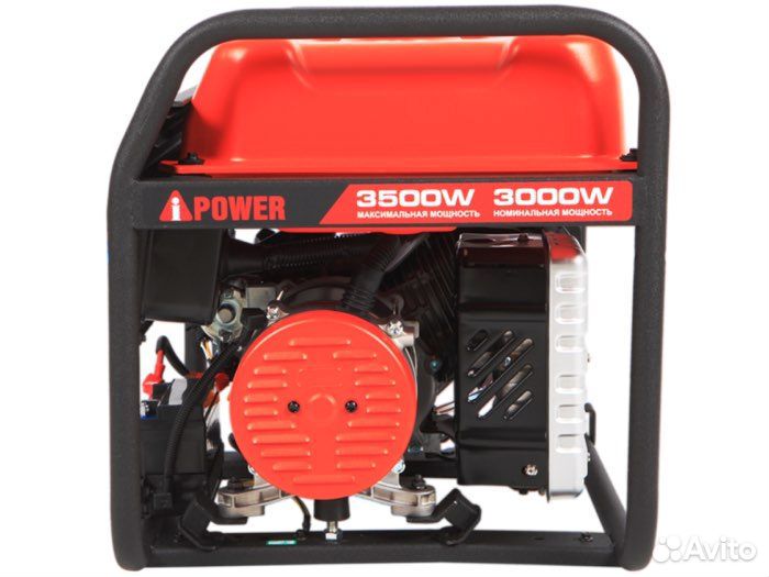 Бензиновый генератор A-iPower A3500EAX