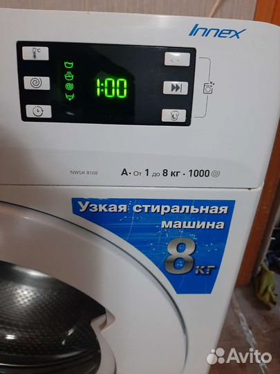 Индезит innex 8 кг