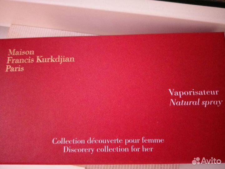 Baccarat.4х25мл-100мл.Большой подарочный набор.New