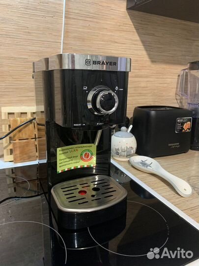 Кофеварка рожковая brayer br1100 черная