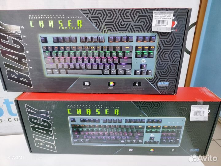 Механические клавиатуры (новые в упаковке)