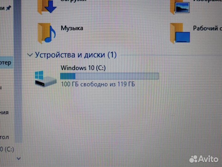 Ноутбук Lenovo Core i3 2350M/12.5