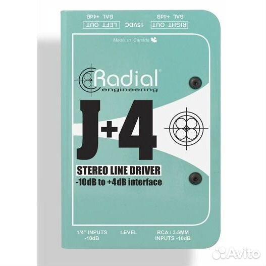 Di-Box Radial J+4