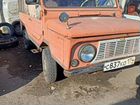 ЛуАЗ 967 0.9 МТ, 1976, 75 000 км объявление продам