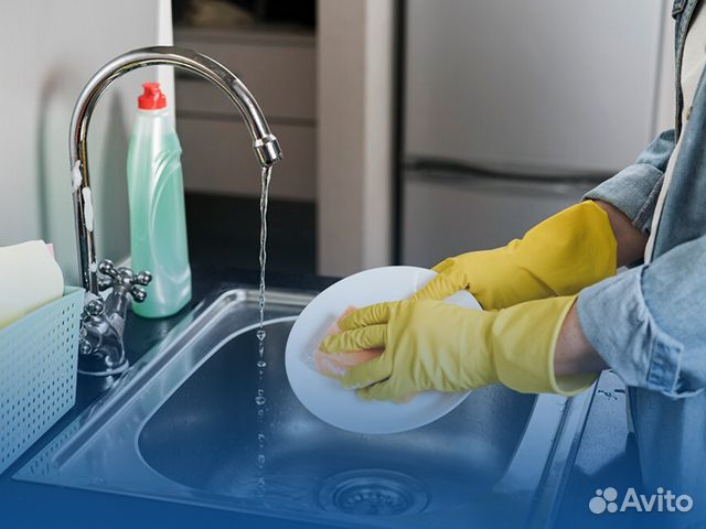 Мойщик посуды