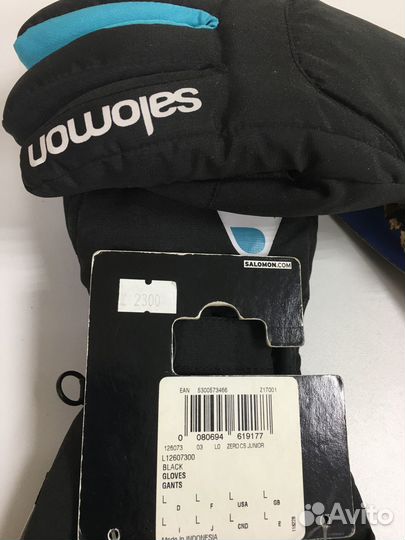 Спортивная одежда